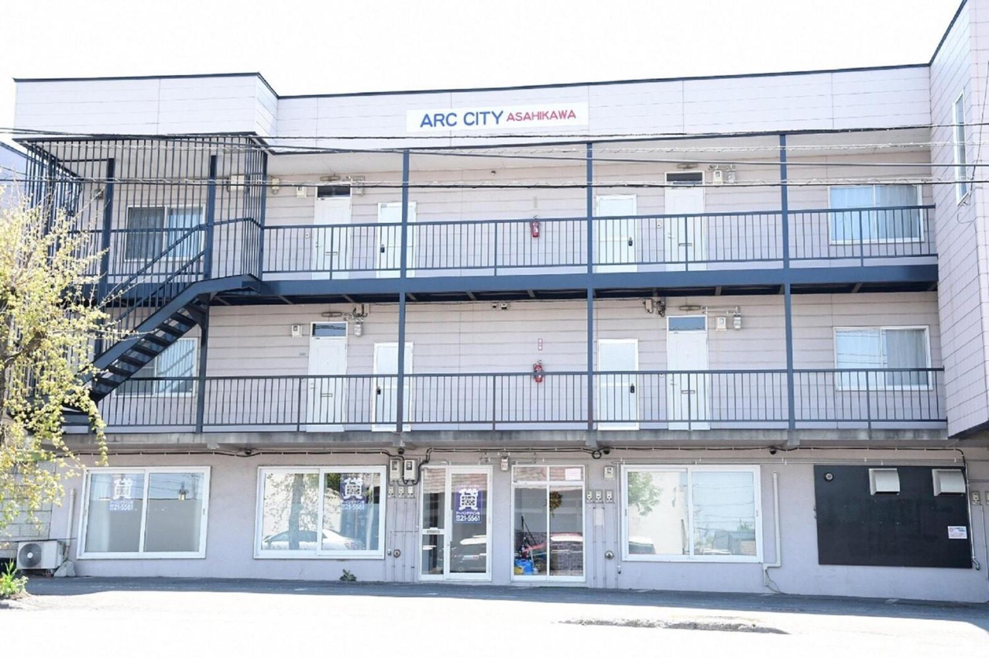 Ark City Asahikawa - Vacation Stay 8531 Extérieur photo