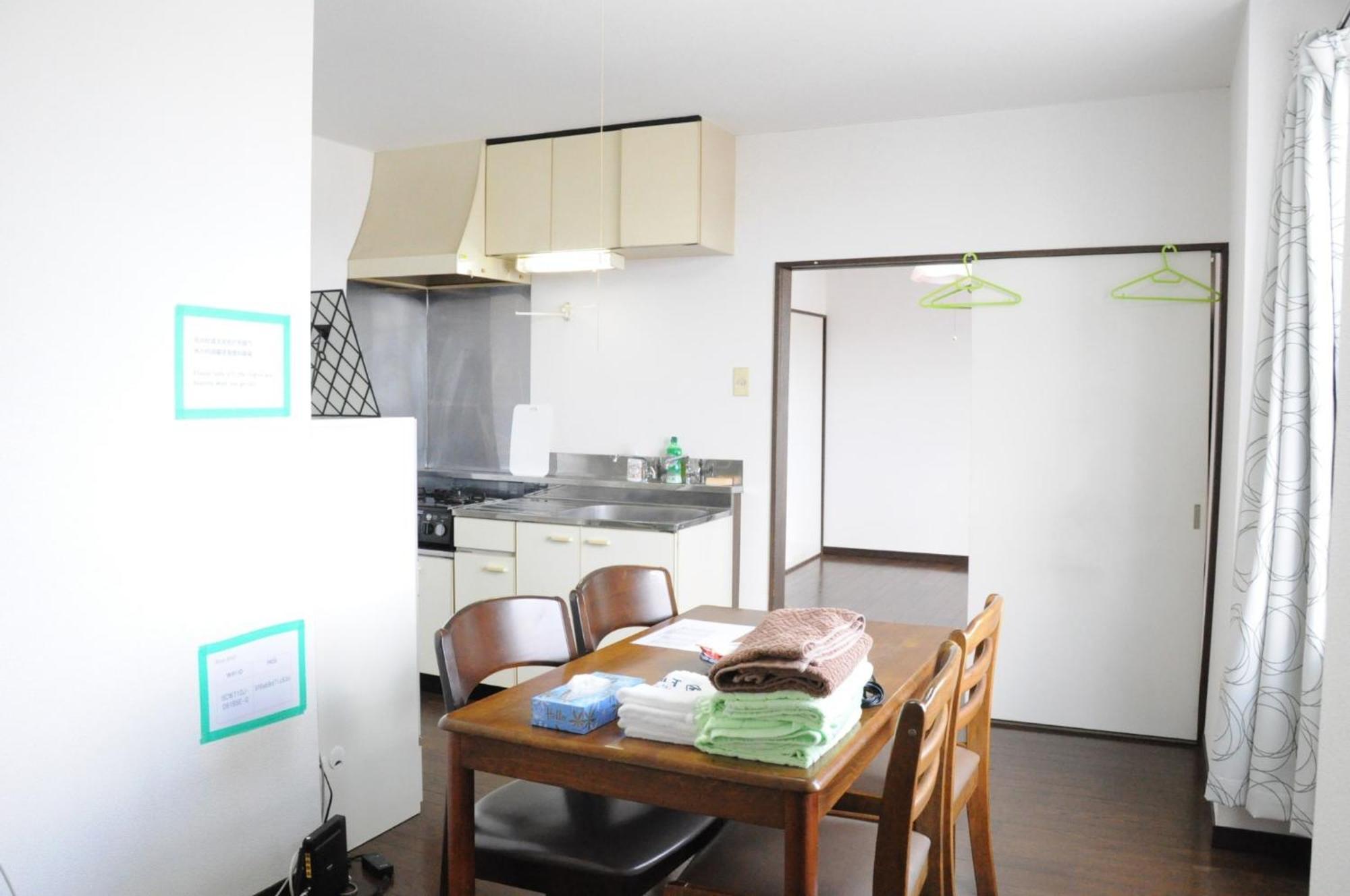 Ark City Asahikawa - Vacation Stay 8531 Extérieur photo